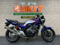 CB400SF ABS
