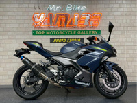 Ｎｉｎｊａ　４００