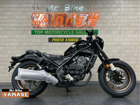 レブル２５０　Ｓエディション　Ｅ－Ｃｌｕｔｃｈ