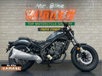 レブル２５０　ＡＢＳ