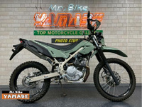 ＫＬＸ２３０　ＳＨＥＲＰＡ