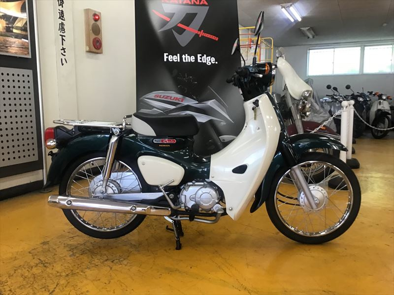 スーパーカブ５０ 8536 中古バイク 新車の事ならバイクの窓口