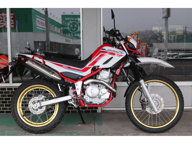 ヤマハ セロー250 ファイナルED (1168817) | 中古バイク・新車の
