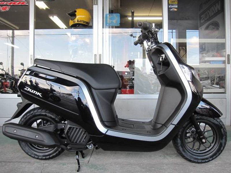 ホンダ ｄｕｎｋ 中古バイク 新車の事ならバイクの窓口