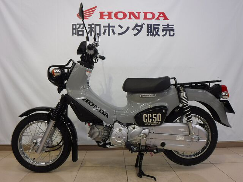 ホンダ クロスカブ５０ (966226) | 中古バイク・新車の事ならバイクの窓口