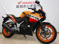 CBR250R