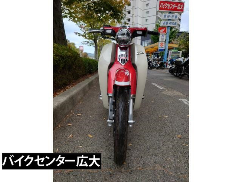 ホンダ スーパーカブＣ１２５ (1033611) | 中古バイク・新車の事ならバイクの窓口