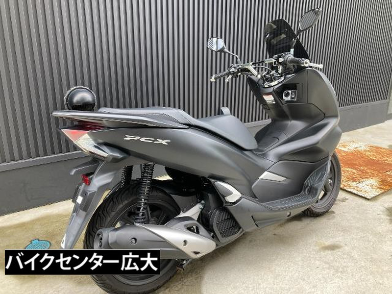 ホンダ ｐｃｘ 中古バイク 新車の事ならバイクの窓口