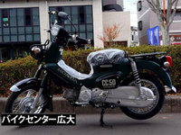 クロスカブ５０