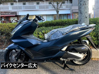 ＰＣＸ