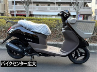 レッツバスケット
