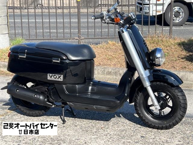最終値下げYAMAHA VOX デラックス 50cc 原付 バイク - 大阪府のバイク