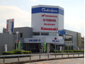 ホンダ・ヤマハ・スズキ・カワサキの正規取り扱い店です。