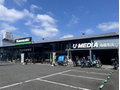 常時3００台以上の在庫車が展示してあります。きっとあなたのお探しのバイクが見つかります！