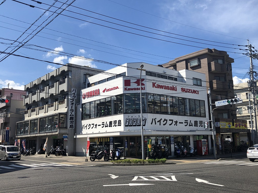 鹿児島県のバイクショップ一覧