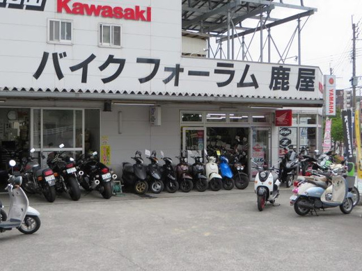 バイクフォーラム鹿屋店